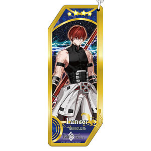 Fate/Grand Order サーヴァントキーホルダー 323 ランサー/原田左之助