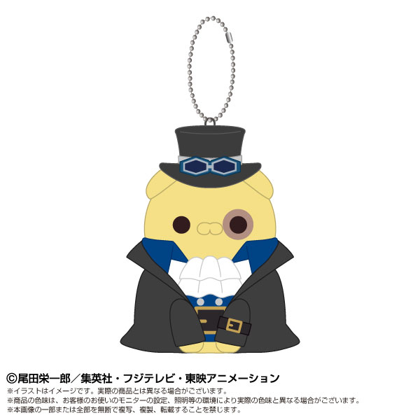 Chibiぬいマスコット×MEGA CAT PROJECT ONE PIECE ニャンピースニャーン！ サボ