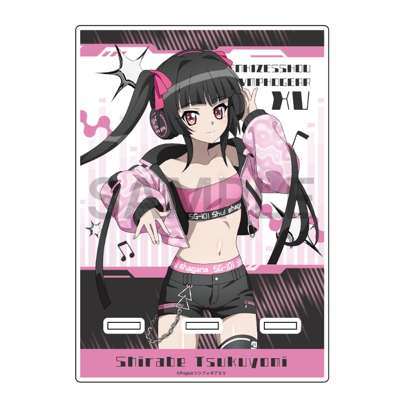 戦姫絶唱シンフォギアＸＶ アクリルスマホスタンド 月読 調 DJ ver.【催事商品】