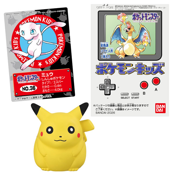 ポケモンキッズ ポケモン30周年記念編 12個入りBOX (食玩)