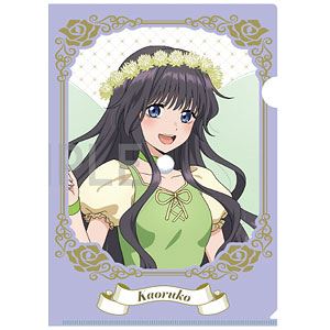 薫る花は凛と咲く クリアファイル 和栗薫子 ピーターパンコーデver