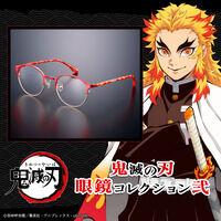 鬼滅の刃 眼鏡コレクション弐【...
