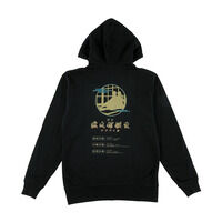 舞台「鬼太郎誕生 ゲゲゲの謎」　パーカー