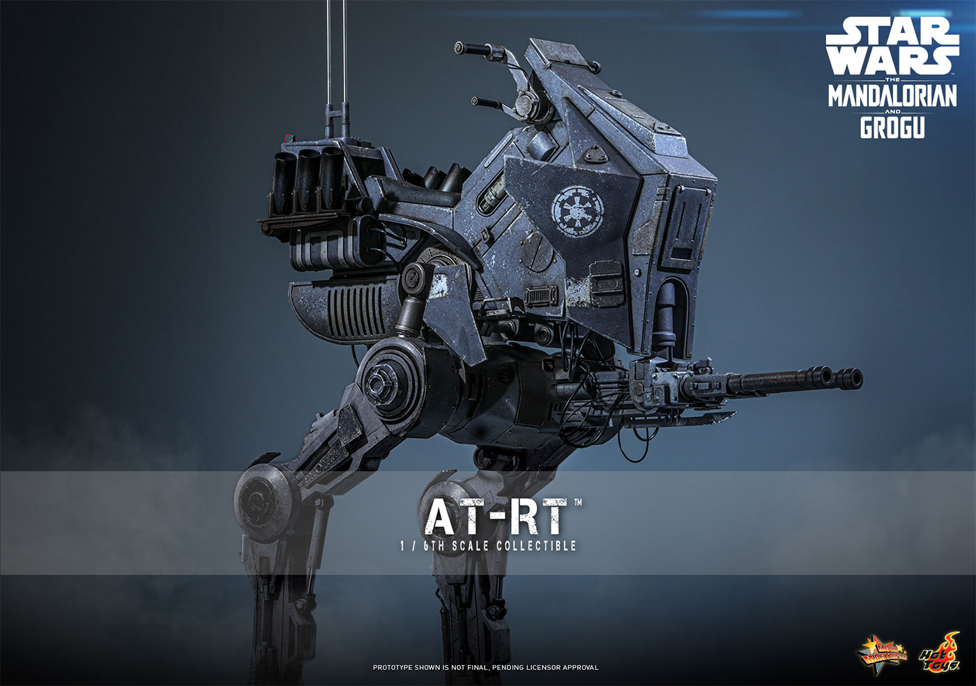 ムービー・マスターピース 1/6スケールビークル AT-RT※延期・前倒し可能性大