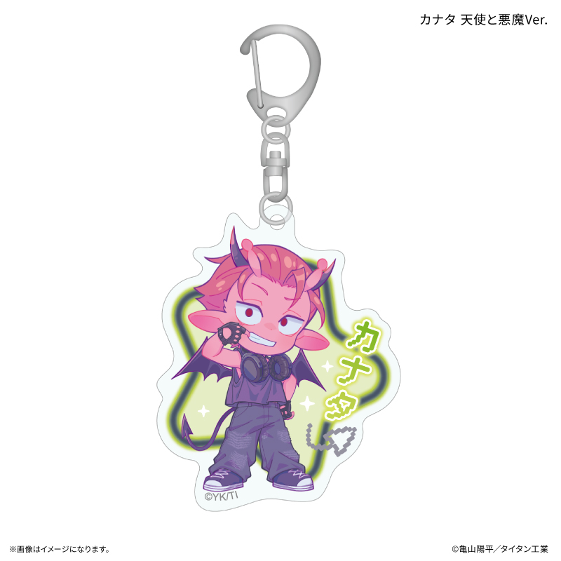 銀河特急 ミルキー☆サブウェイ_アクリルキーホルダー カナタ 天使と悪魔Ver.