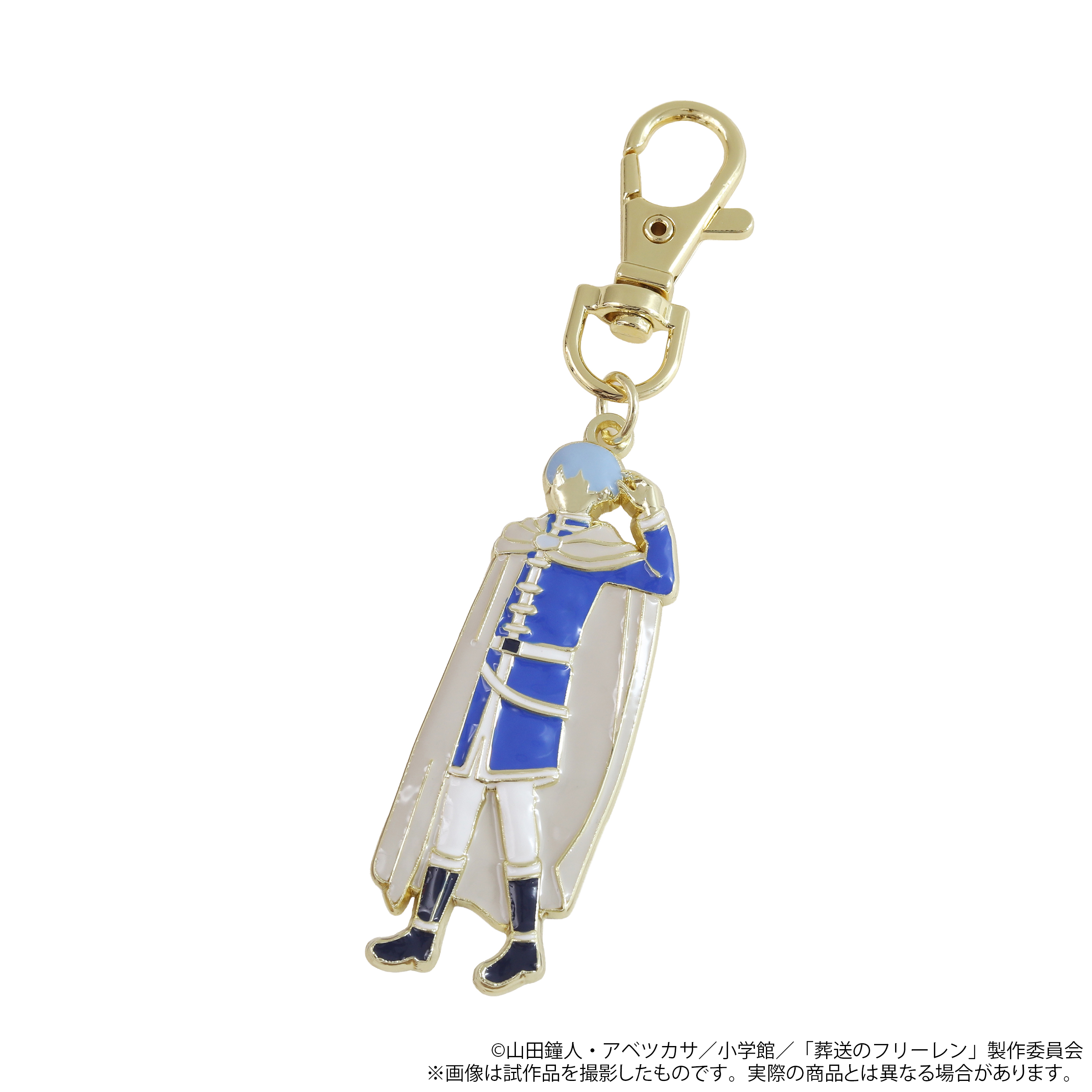葬送のフリーレン_メタルキーホルダー ヒンメル