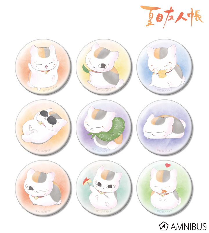 トレーディング ニャンコ先生 デフォルメAni-Art 缶バッジ
