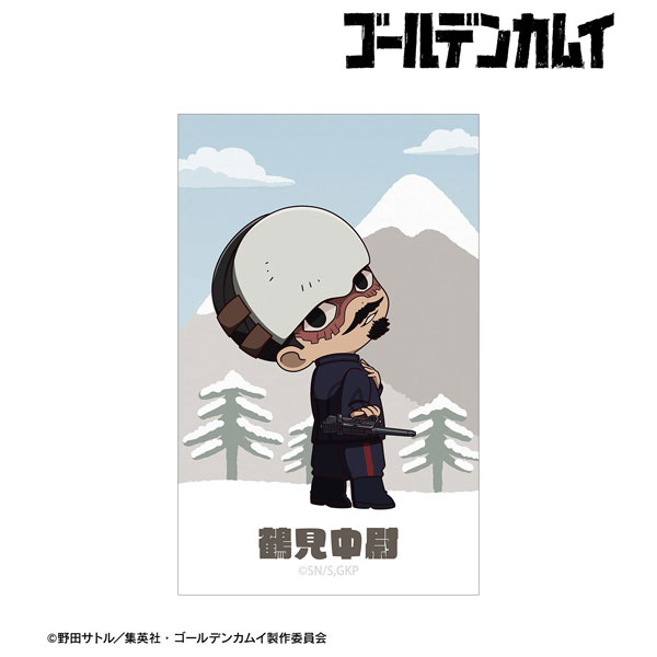 TVアニメ『ゴールデンカムイ』 鶴見中尉 ちびキャラ 戦う背中ver. イラストカード