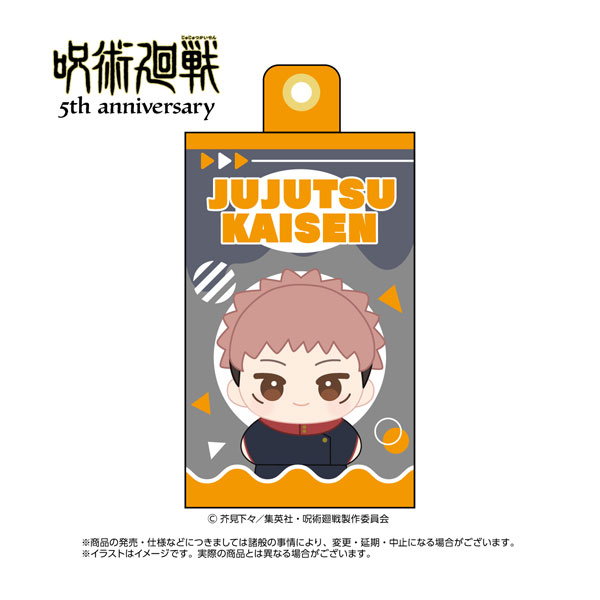 【グッズ-セットもの】アニメ『呪術廻戦』 5周年 もにふぇ 虎杖悠仁