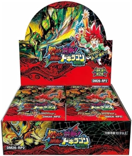 【未開封BOX】 デュエル･マスターズ TCG DM26-RP2 逆札篇 第2弾 燃えろ禁断! 逆転のドギラゴン革命!! 【12box購入でカートン発送】