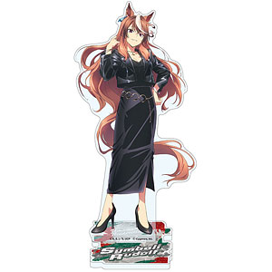 ウマ娘 シンデレラグレイ アクリルスタンド シンボリルドルフ rebellious style ver.
