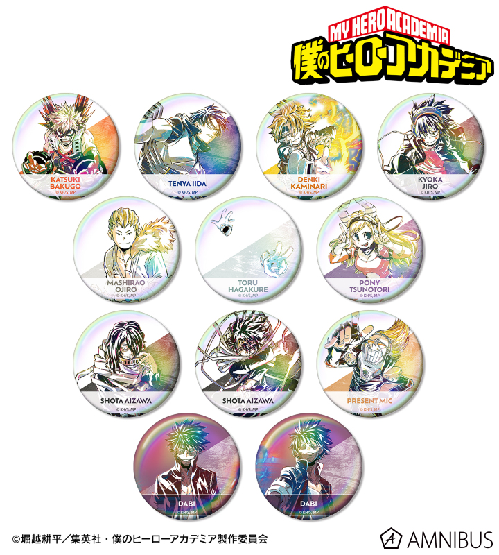 トレーディング Ani-Art 第5弾 オーロラ缶バッジ ver.B