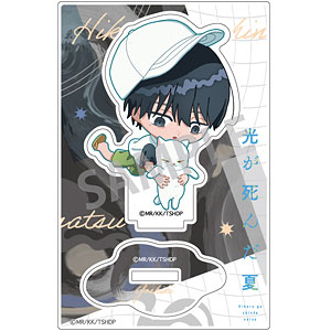 光が死んだ夏 ミニアクリルスタンド よしきB おっこち