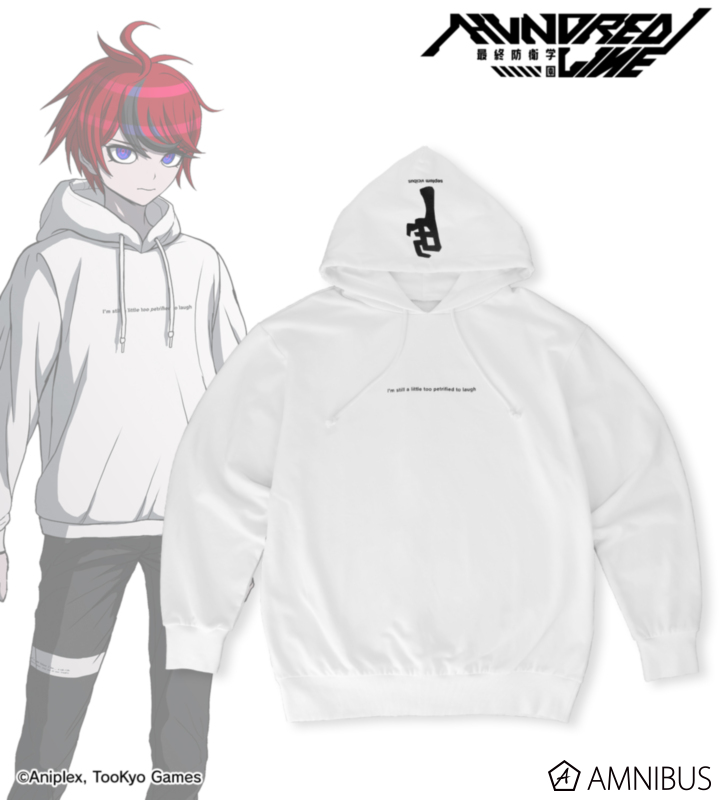 澄野拓海 着用パーカー