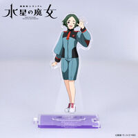 機動戦士ガンダム 水星の魔女　つながるアクリルスタンド　メイジー・メイ【2025年12月発送】