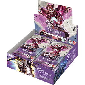 【特典】ヴァイスシュヴァルツ ブースターパック グランブルーファンタジー 10パック入りBOX