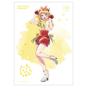 【推しの子】 MEMちょ Ani-Art aqua label 第4弾 A3マット加工ポスター