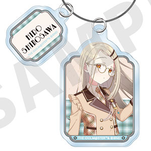 「学園アイドルマスター」 ワイヤーアクリルキーホルダー めがね×ラテコーデver. (篠澤広)