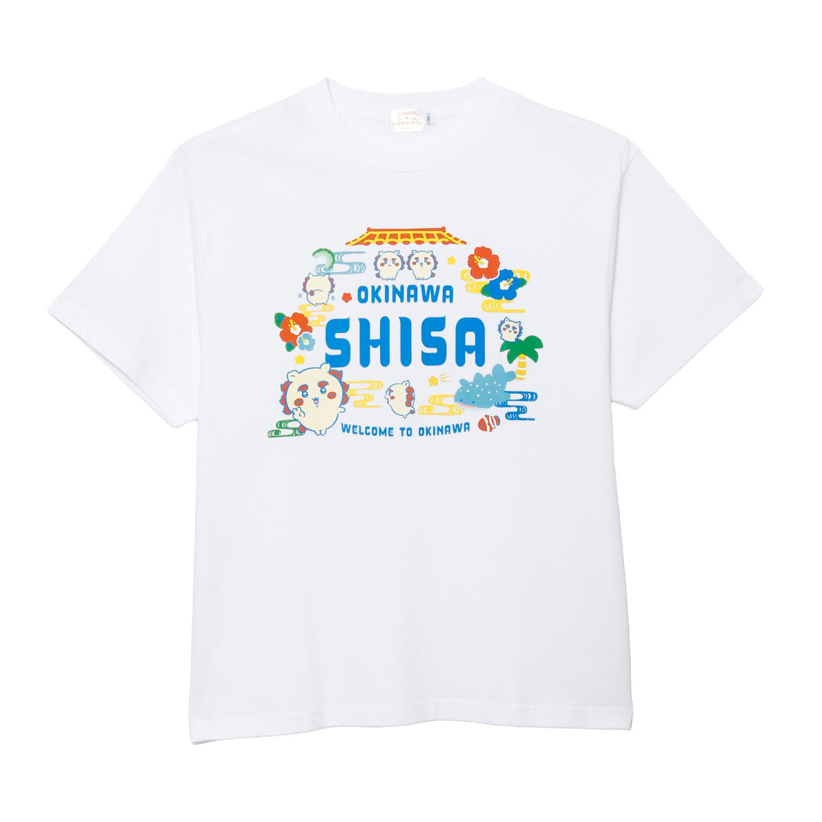 ちいかわ シーサーのおみやげやさん Tシャツ WELCOME TO OKINAWA ホワイト