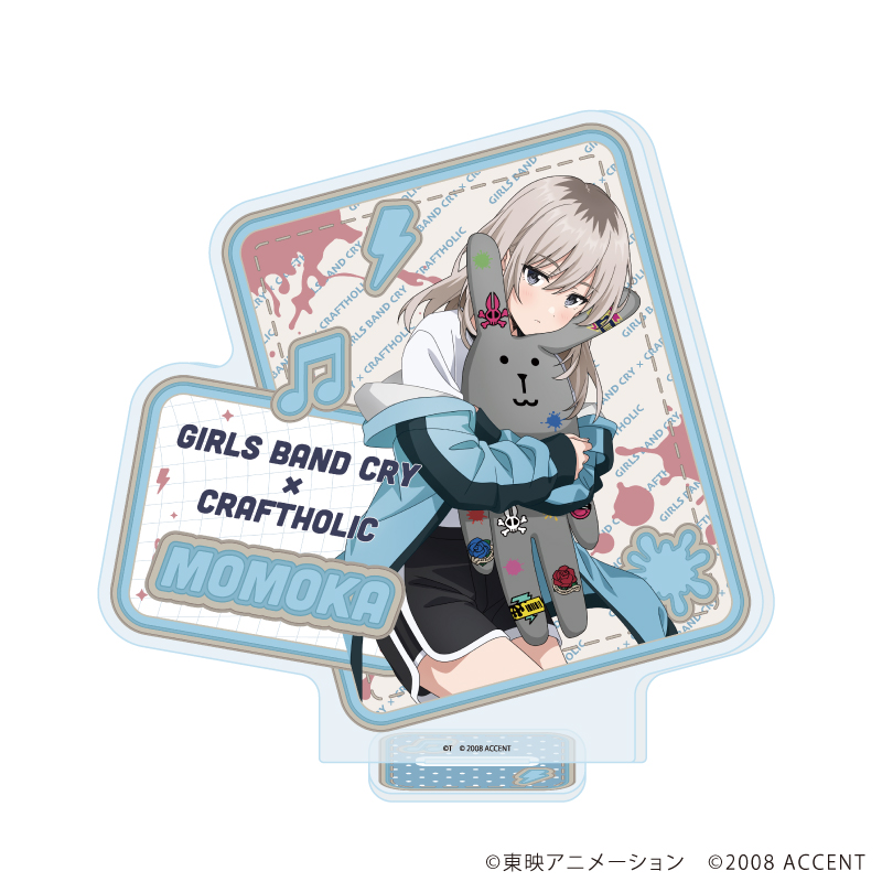 ガールズバンドクライ×CRAFTHOLIC_アクリルスタンド02/河原木 桃香(描き下ろしイラスト)