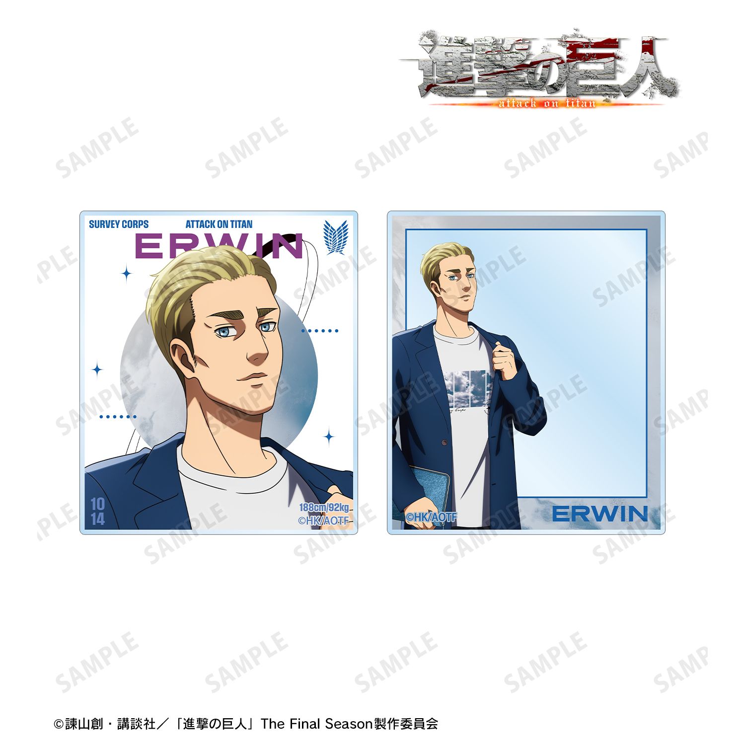 進撃の巨人_描き下ろし エルヴィン シミラールックver. 第2弾 アクリルカード2枚セット
