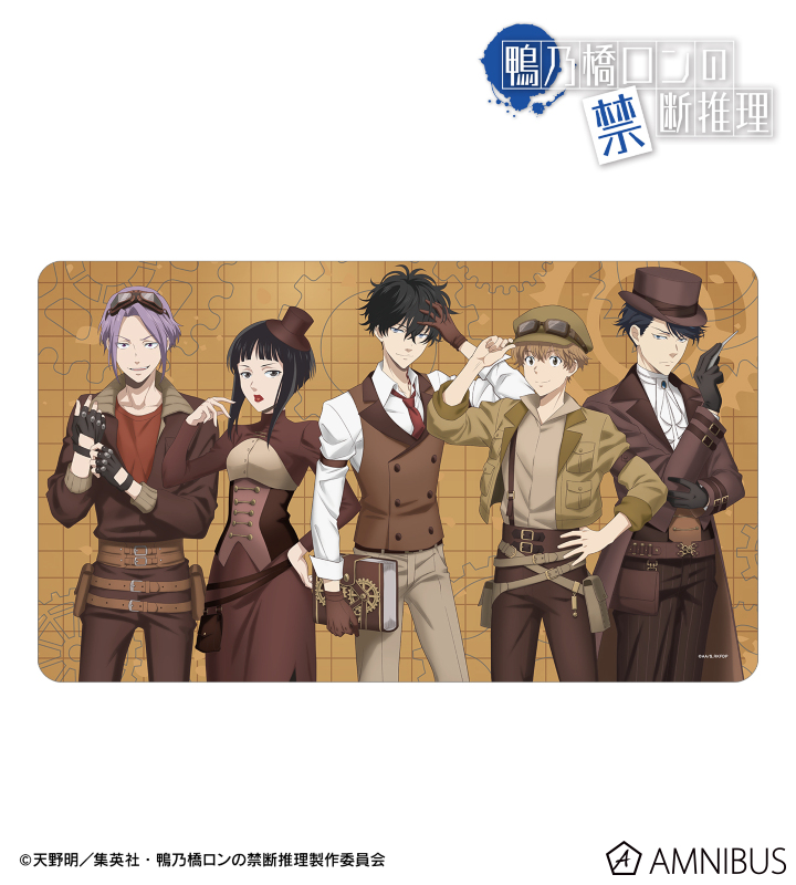 描き下ろし 集合 スチームパンクver. マルチデスクマット