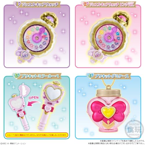 バンダイ(BANDAI) 名探偵プリキュア！プリキュアメイト チューインガム 食玩 【BOX販売/10個セット】