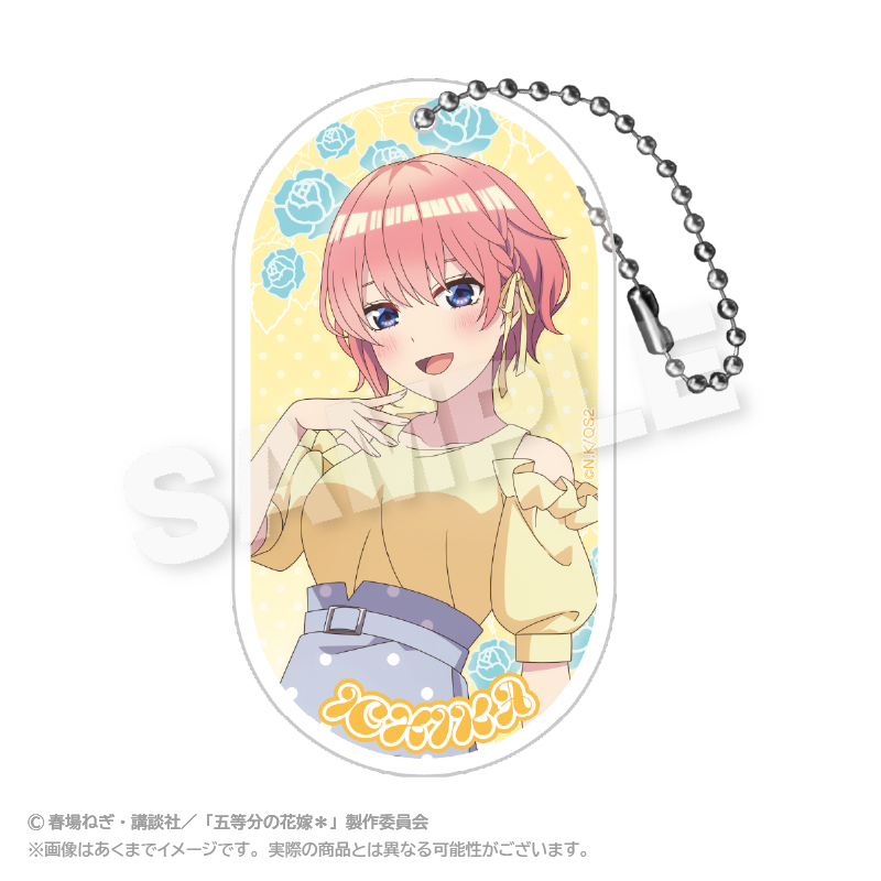 五等分の花嫁＊_アクリルキーホルダー 水玉パステルver. 中野 一花