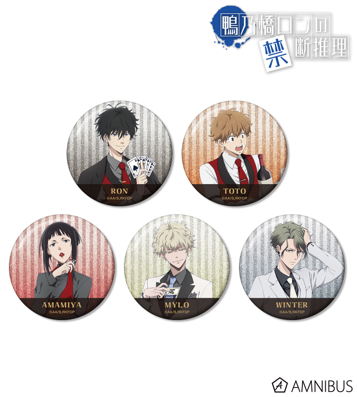 描き下ろし カジノver. トレーディンググリッター缶バッジ