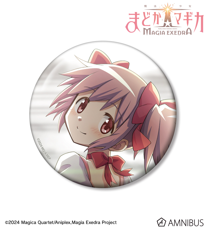 またね、ほむらちゃん 100mm缶バッジ