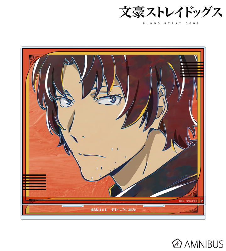 織田作之助 Ani-Art 第5弾 BIGアクリルスタンド ver.A