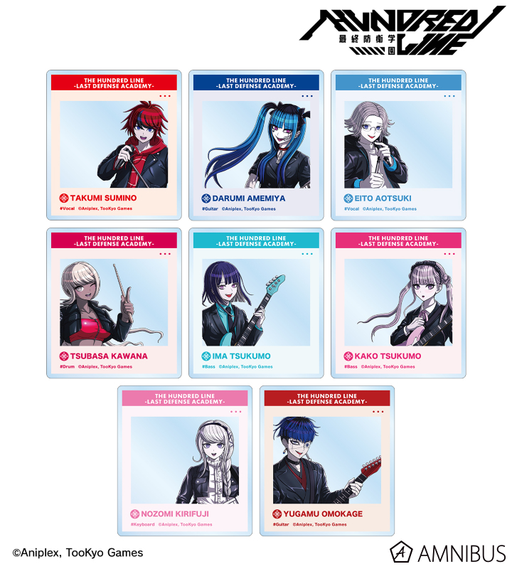 描き下ろし ロックバンドver. トレーディングアクリルカード