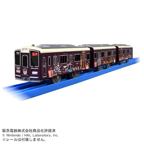 タカラトミー(TAKARA TOMY) プラレール 阪急電鉄1000系 カービィ号 電車 列車 おもちゃ 3歳以上