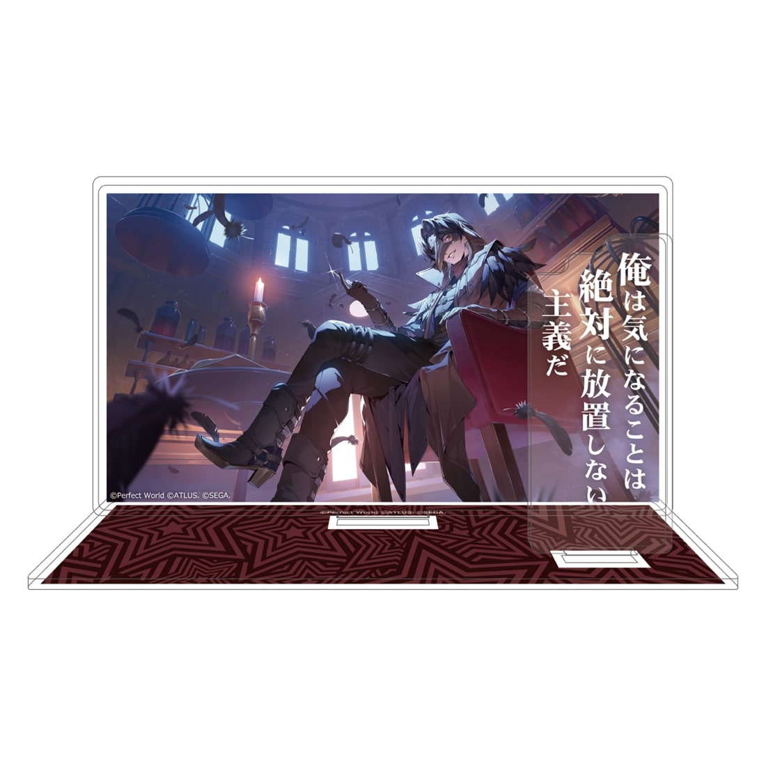 ペルソナ5: The Phantom X セリフアクリルスタンド 北里基良 (シニカルジョークver.)
