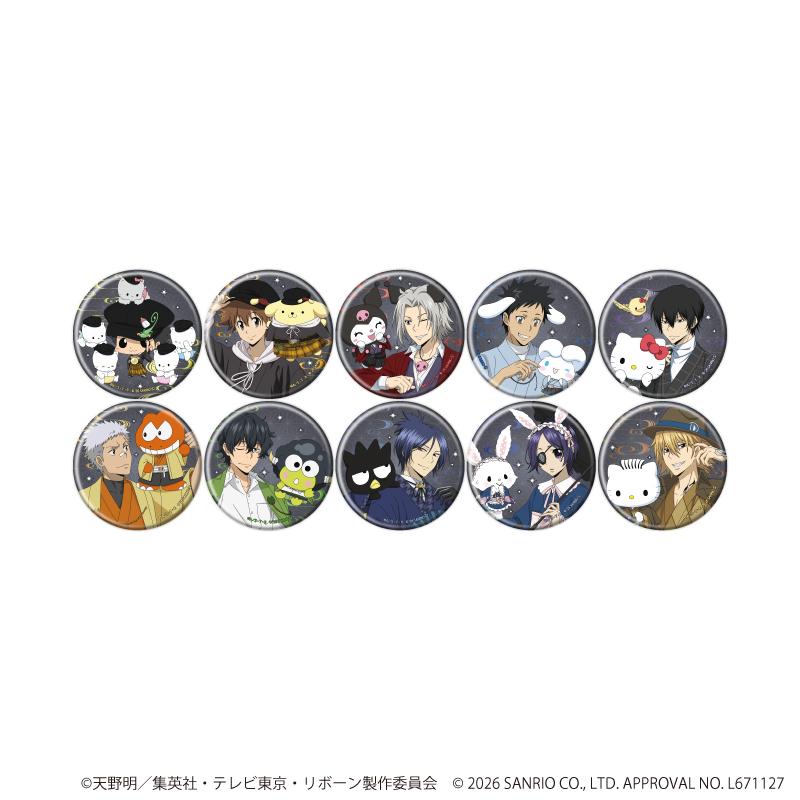 家庭教師ヒットマンREBORN!×SANRIO CHARACTERS_57ミリ_缶バッジ08/コンプリートセット(全10種)(コラボイラスト)【コンプリートセット／10個入り】