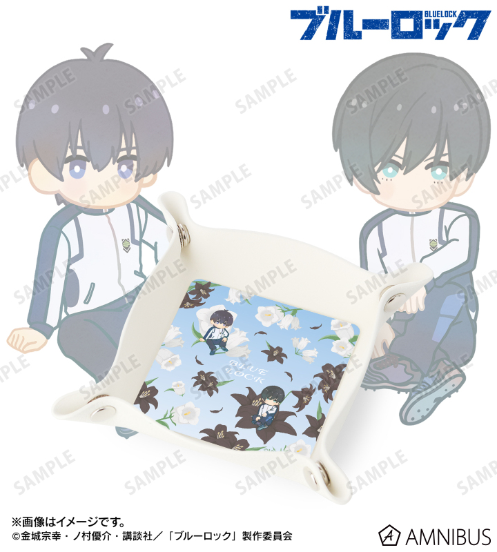 潔 世一&糸師 凛 Botania 第2弾 PUレザーマルチトレー