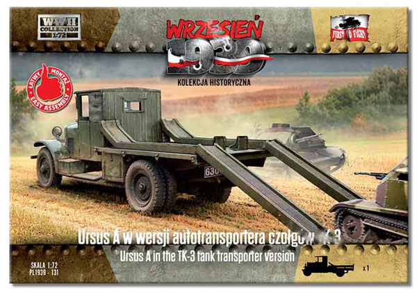 1/72 ポ・ウルススAトラックTK3軽戦車用運搬仕様 プラモデル