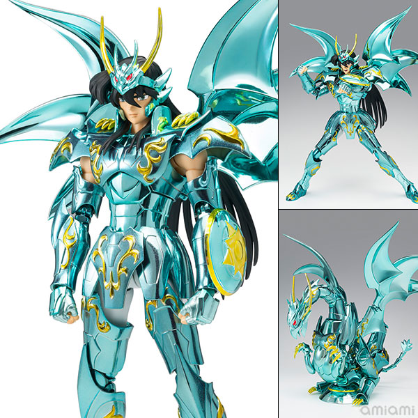 聖闘士聖衣神話EX ドラゴン紫龍(神聖衣) 『聖闘士星矢』[BANDAI SPIRITS]【送料無料】
