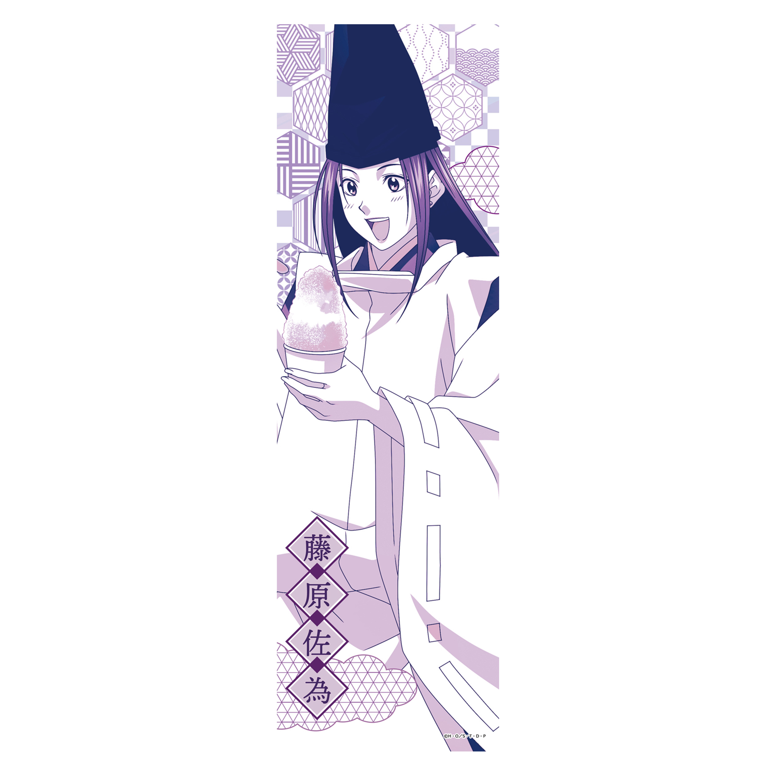 ヒカルの碁_【描き下ろし】手ぬぐい 藤原佐為 (夏祭り)