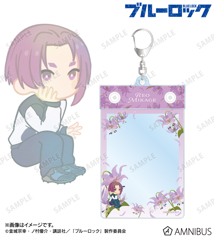 御影 玲王 Botania 第2弾 B8サイズマルチカードホルダー