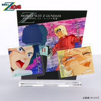 機動戦士Zガンダム ダイアログアクリルコレクション 第13話 カミーユ・ビダン クワトロ・バジーナ(2026年2月発送)