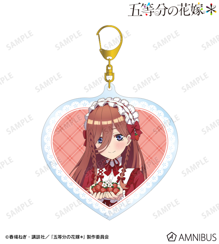 描き下ろし 中野三玖 ショートケーキイメージコーデver. BIGアクリルキーホルダー