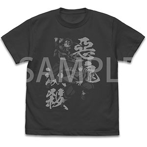 アニメ「鬼滅の刃」 竈門炭治郎＆冨岡義勇 Tシャツ/SUMI-S