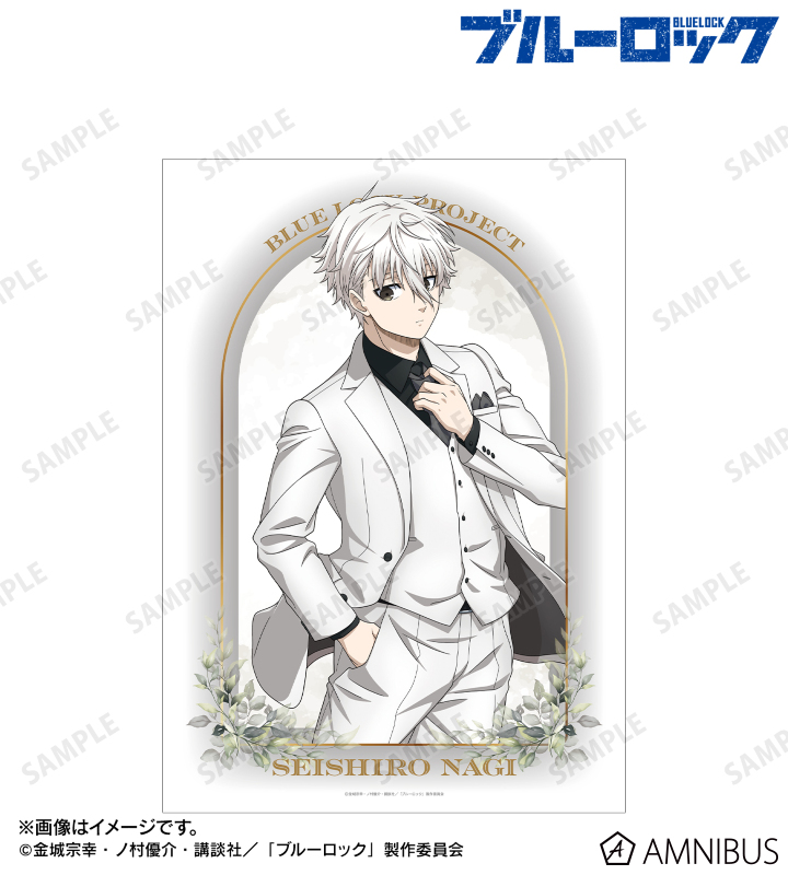 描き下ろし 凪 誠士郎 スーツモデルver. 第2弾 A3マット加工ポスター