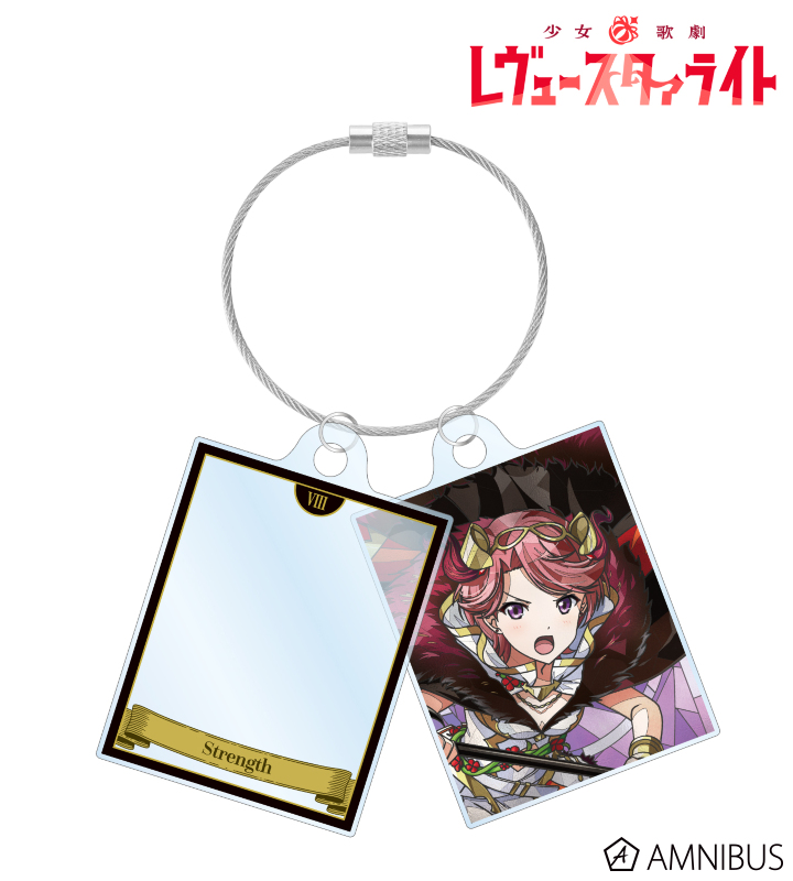 石動 双葉 Aure Glass 2連ワイヤーアクリルキーホルダー