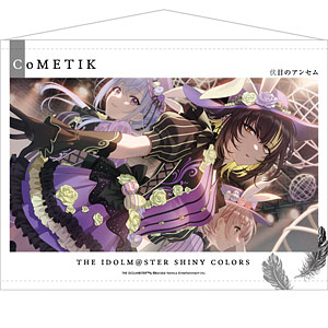 アイドルマスター シャイニーカラーズ B2タペストリー [伏目のアンセム]