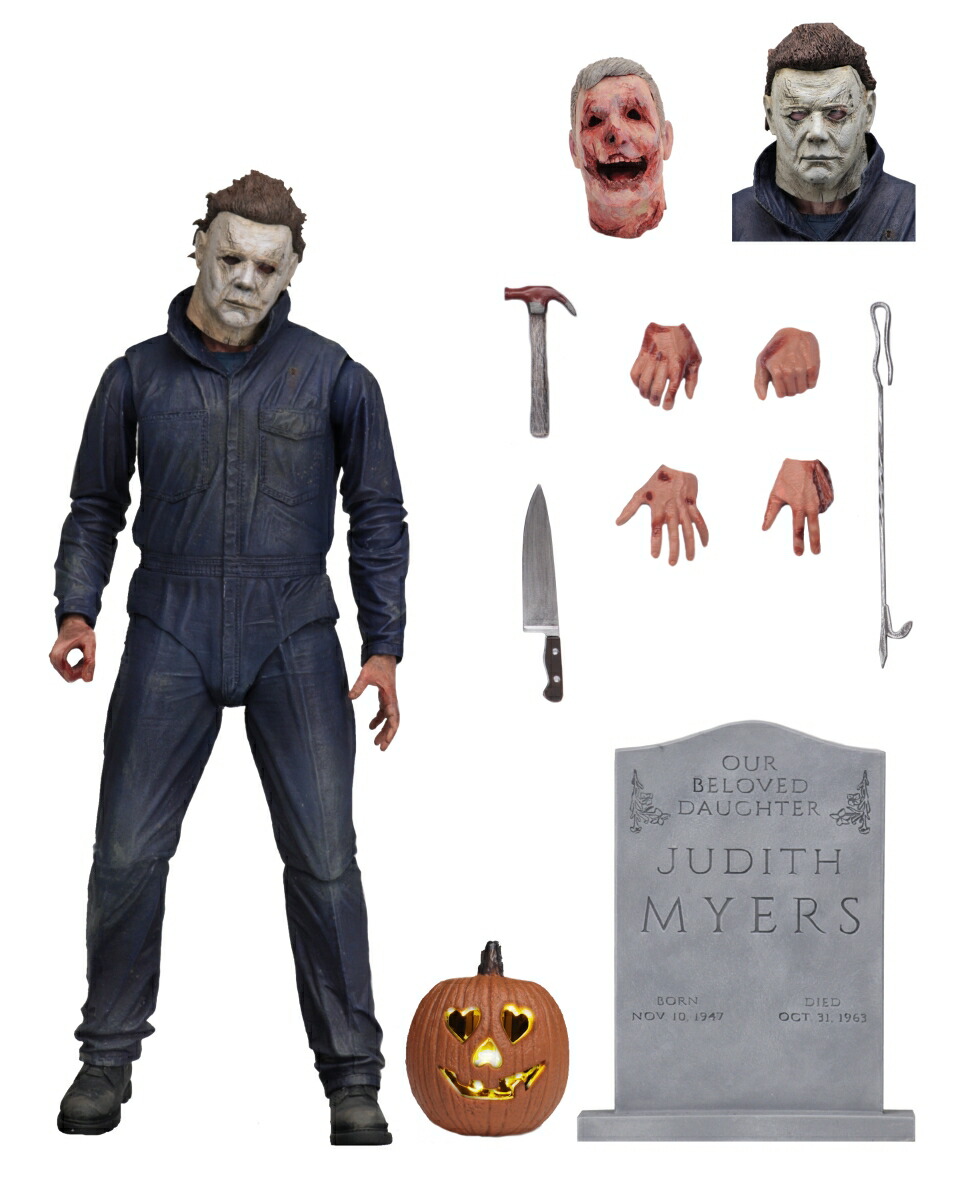『ハロウィン 2018』/ ブギーマン マイケル・マイヤーズ アルティメット 7インチ アクションフィギュア【再生産】 【1005692】 (フィギュア)