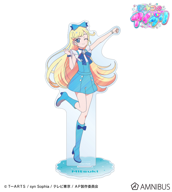 星川 みつき Ani-Art clear label BIGアクリルスタンド