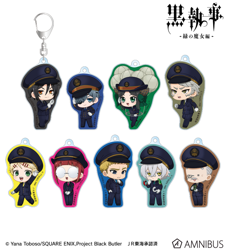 トレーディング ちびキャラ 駅員ver. アクリルキーホルダー