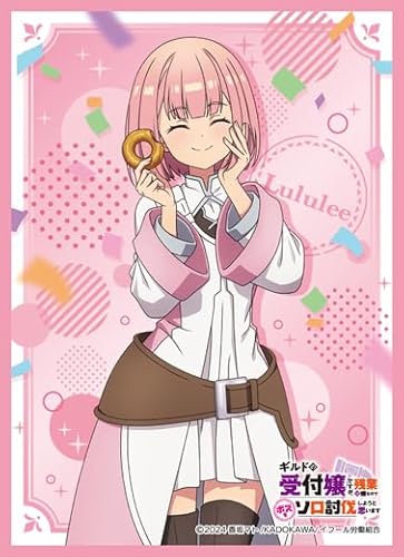 きゃらスリーブコレクション「ギルドの受付嬢ですが、残業は嫌なのでボスをソロ討伐しようと思います」ルルリ・アシュフォード(No.MT2246)